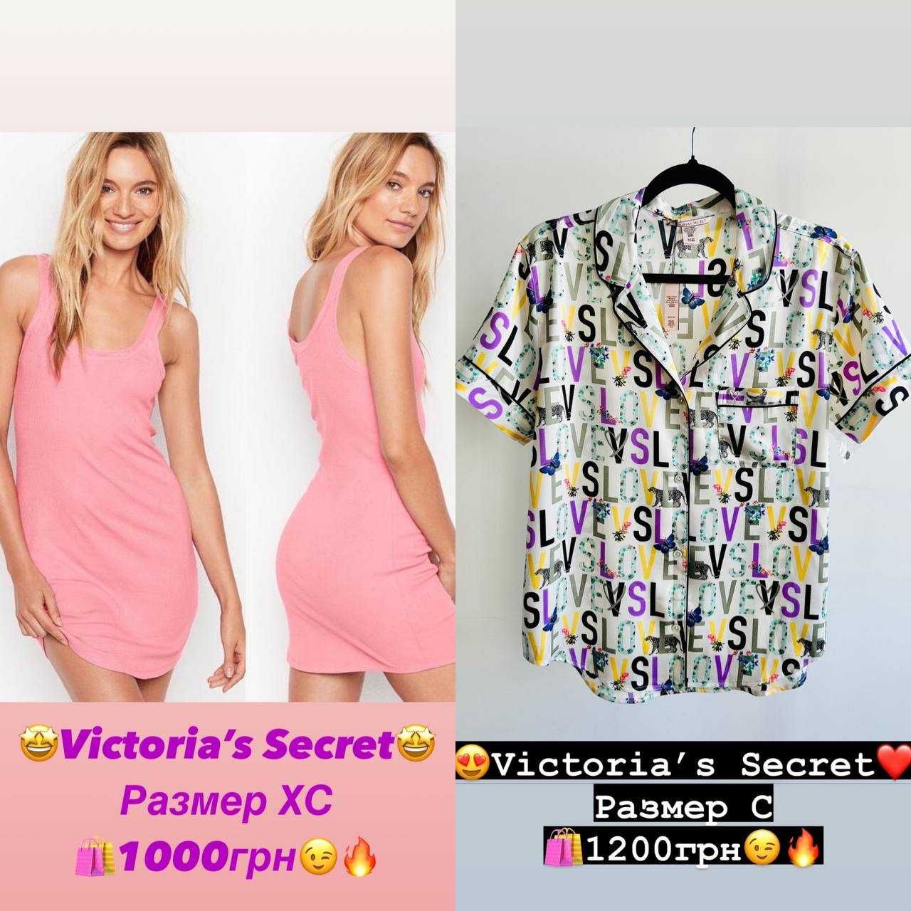 Пеньюар, ночнушка, халат Victoria's Secret. Оригинал