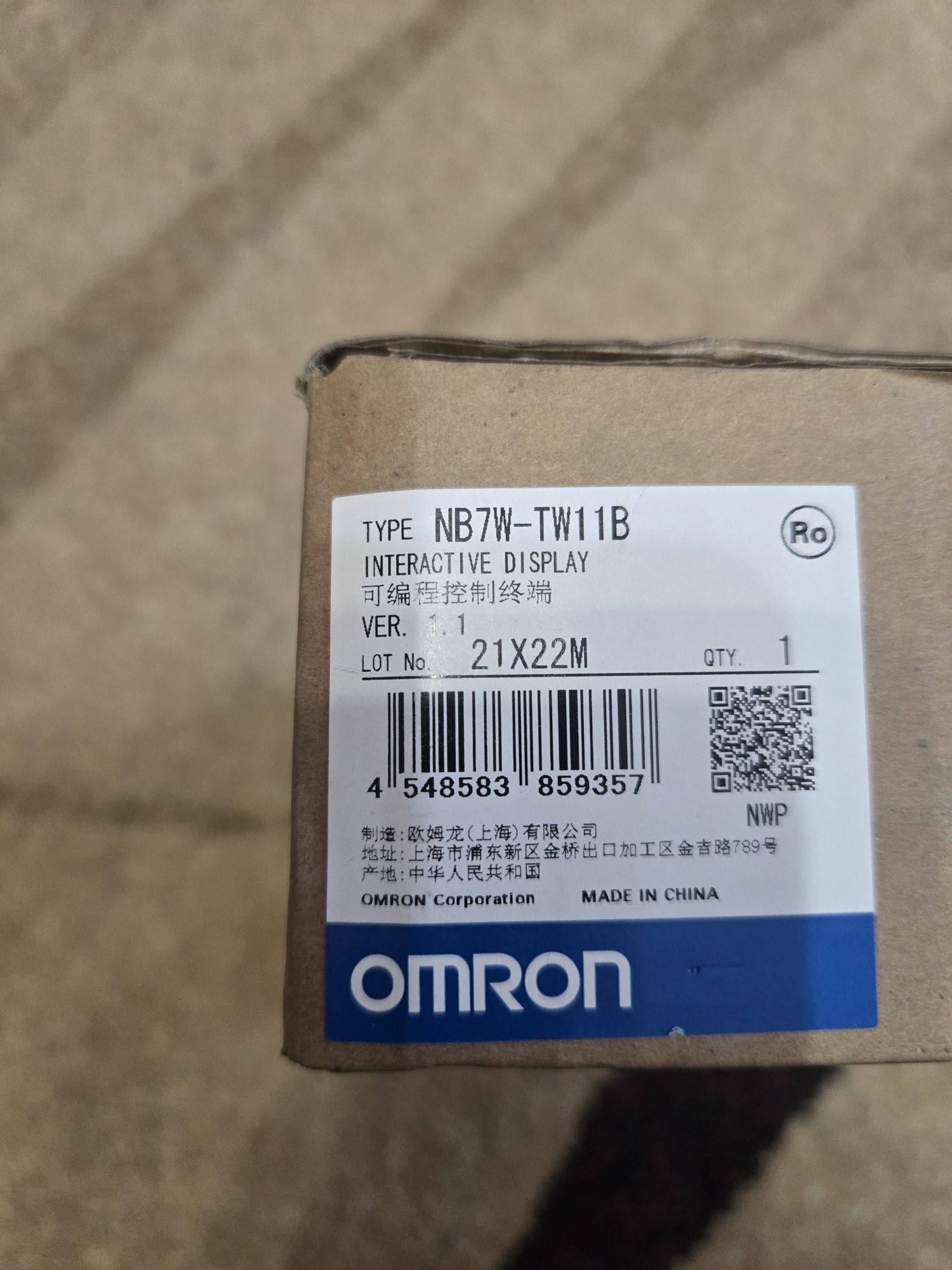Продам ПЛК (PLC) програмований логічний контролер та HMI OMRON