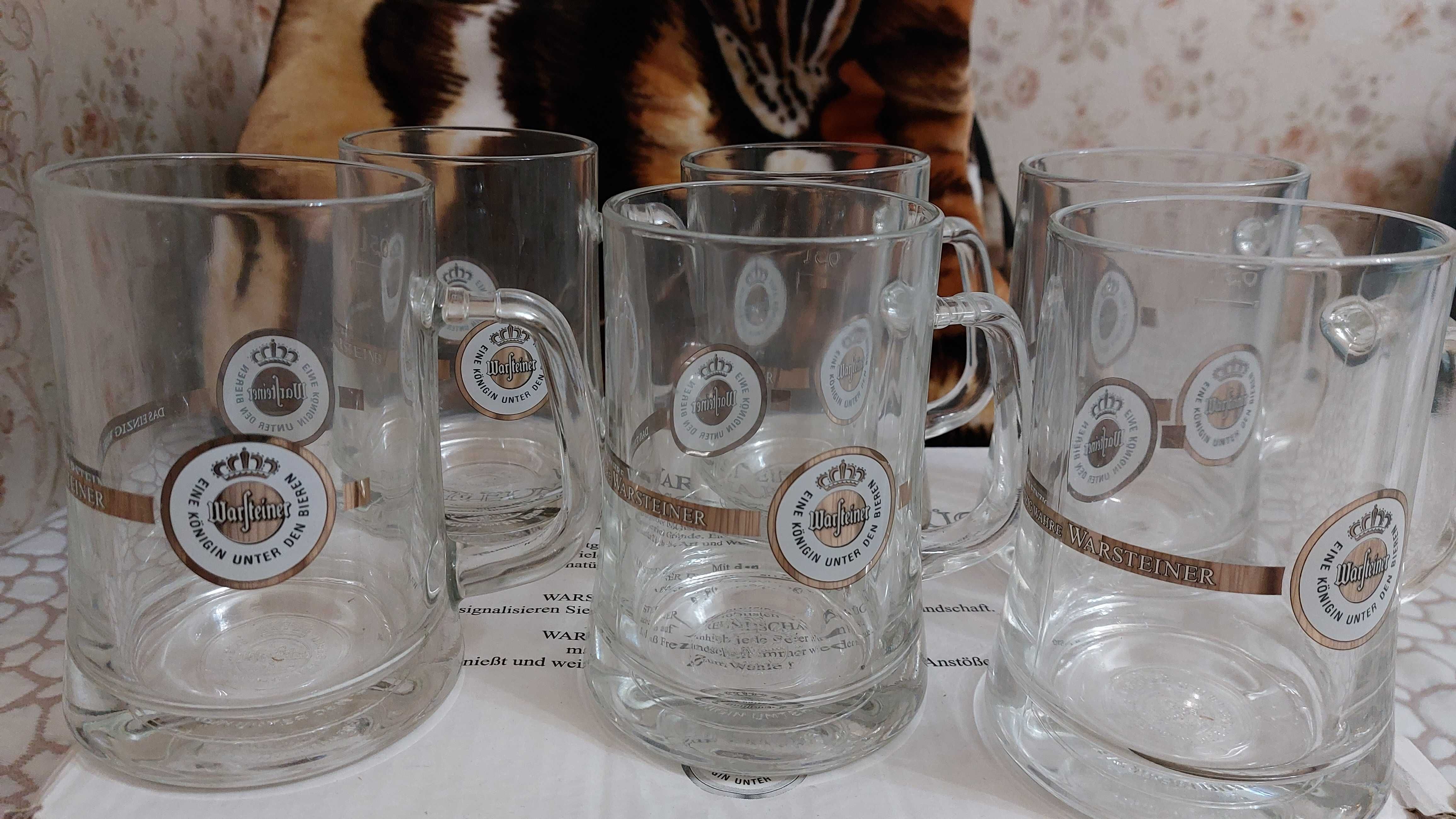 Набор Нимецких бакалов WARSTEINER  для пива