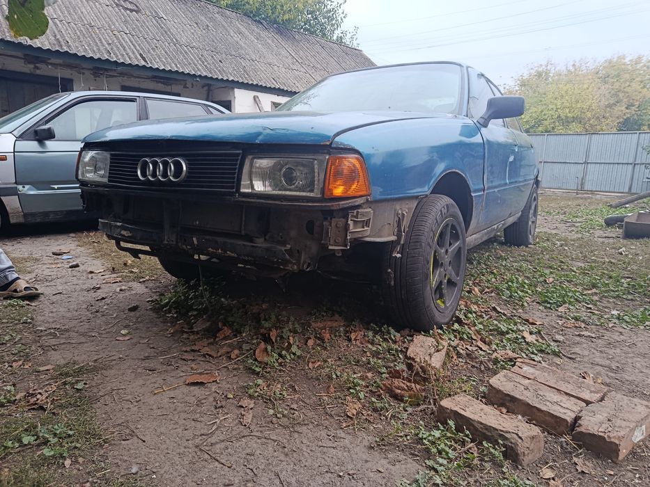 Продажа. Ауді 80