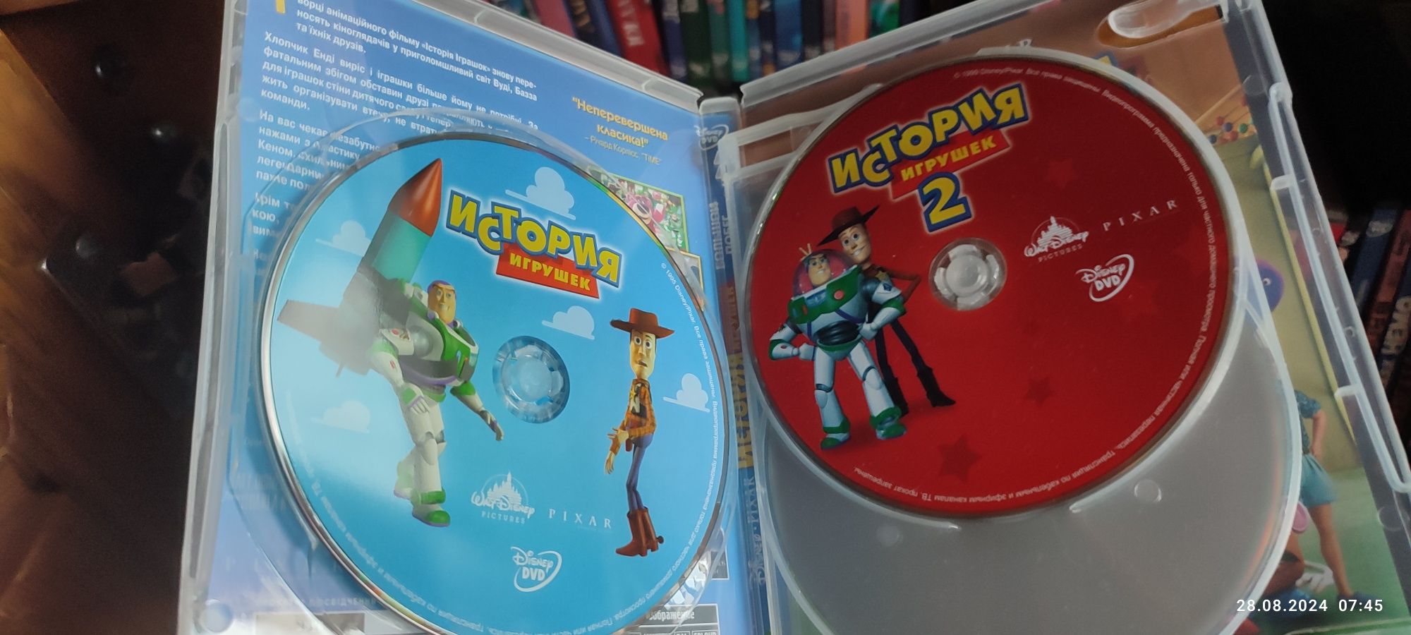 Уникальная DVD коллекция мультфильмов фильмов Disney Pixar DreamWorks