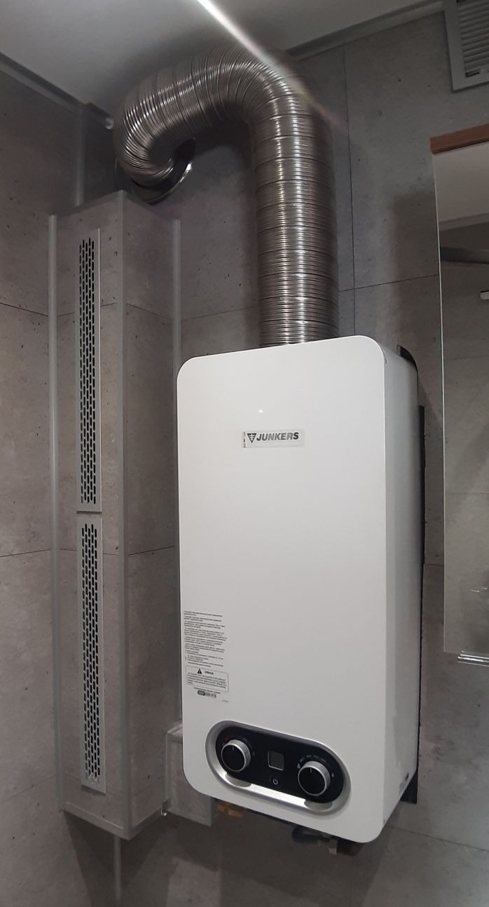Cena z montażem Vaillant Mag mini podgrzewacz Bosch Junkers gwarancja