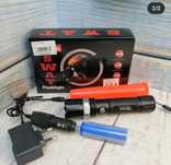 Фонарь аккумуляторный Police 4950