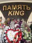 Усі види ритуальних послуг Ірпінь,Київ та вся Україна.Також закордоном