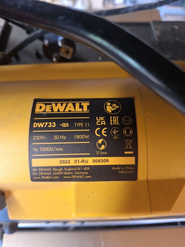 DeWalt 733 Grubościówka