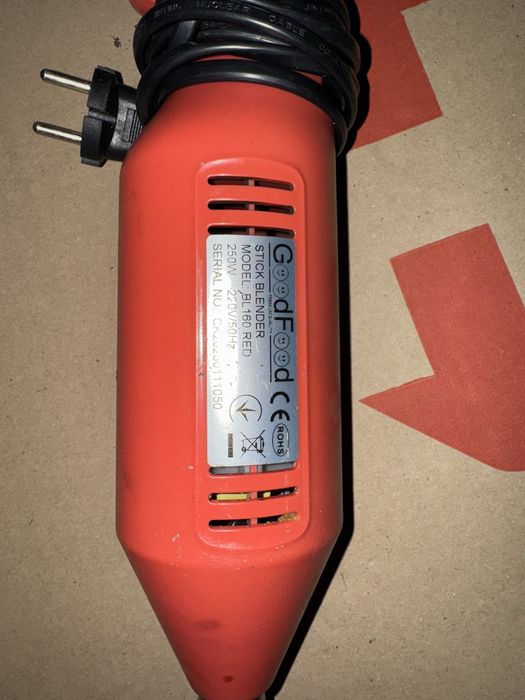 Блендер GoodFood