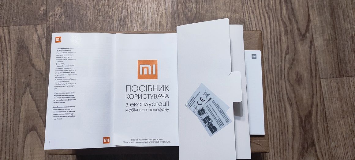 Redmi not 8 pro 4/64