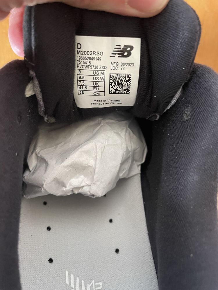 Оригінал | Чоловічі Кросівки  New Balance 2002r | 40,5 - 41,5