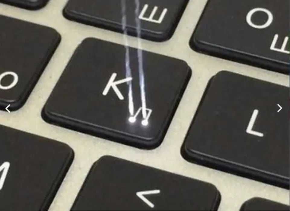 Якісно! Лазерная гравировка Лазерне гравіювання клавіатури ноутбука