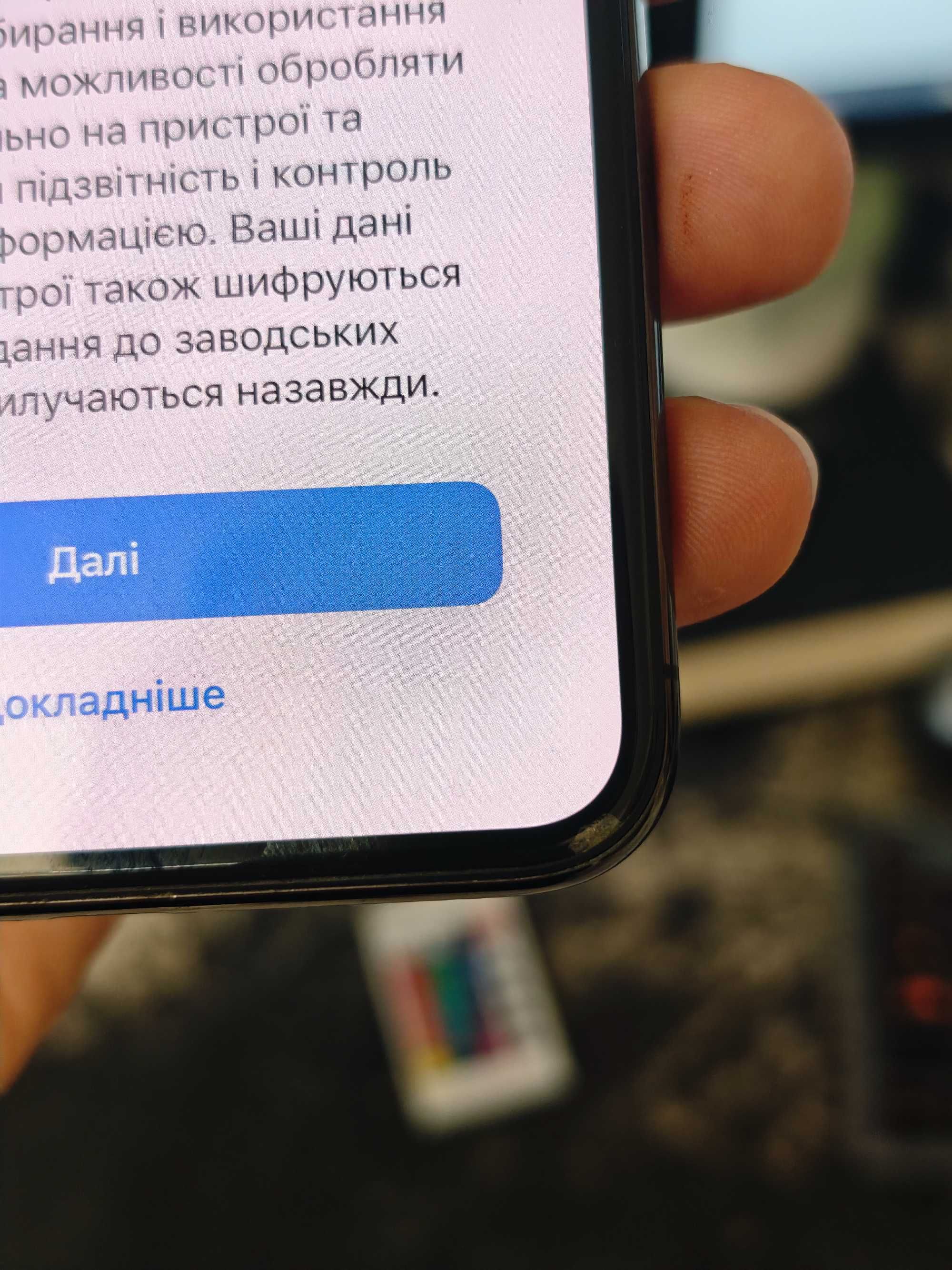 Iphone 11 pro max 64gb
