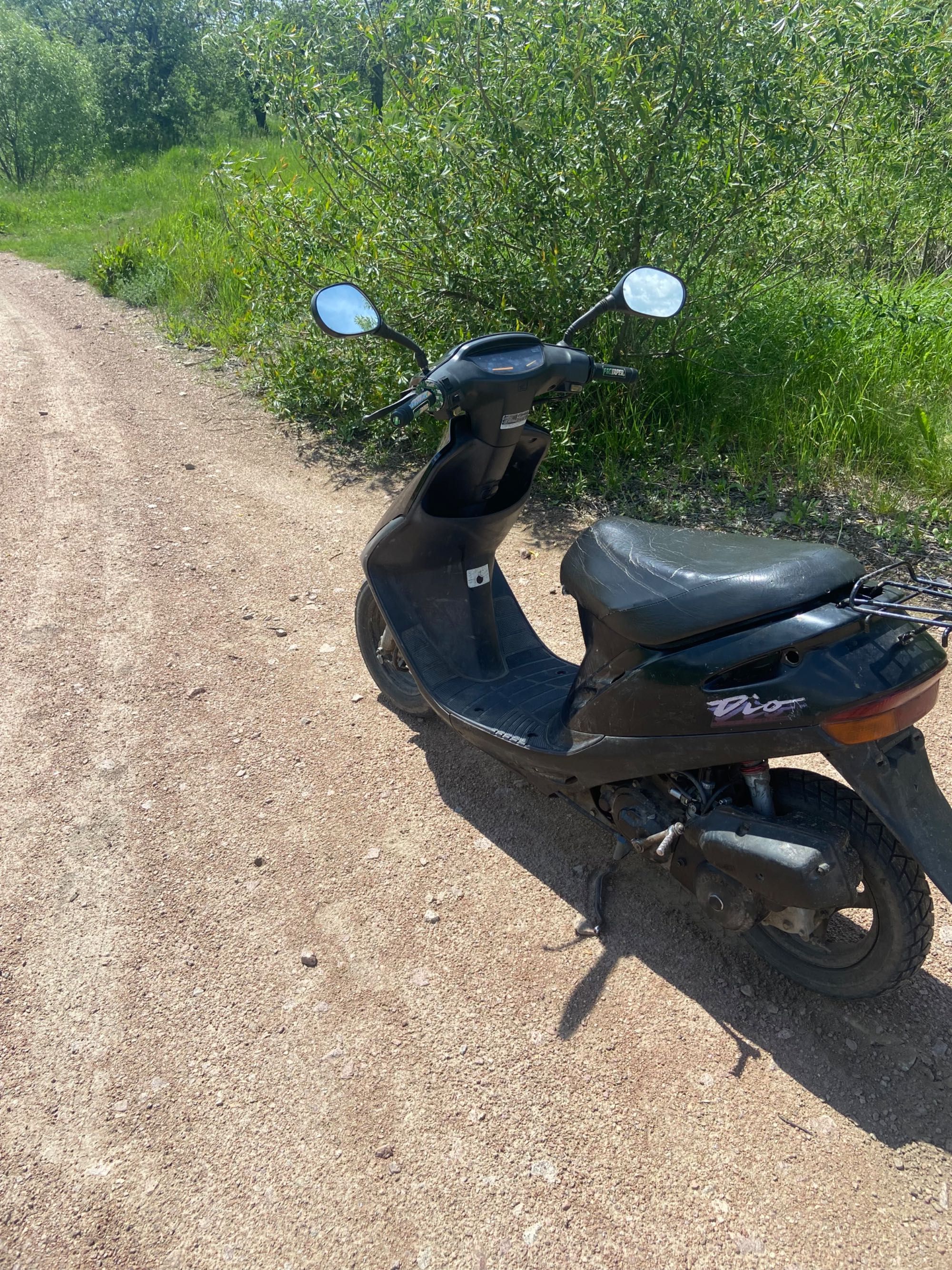 Продам скутер Хонда діо аф-27