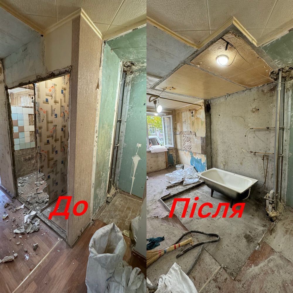 Демонтажные работы, любой сложности.