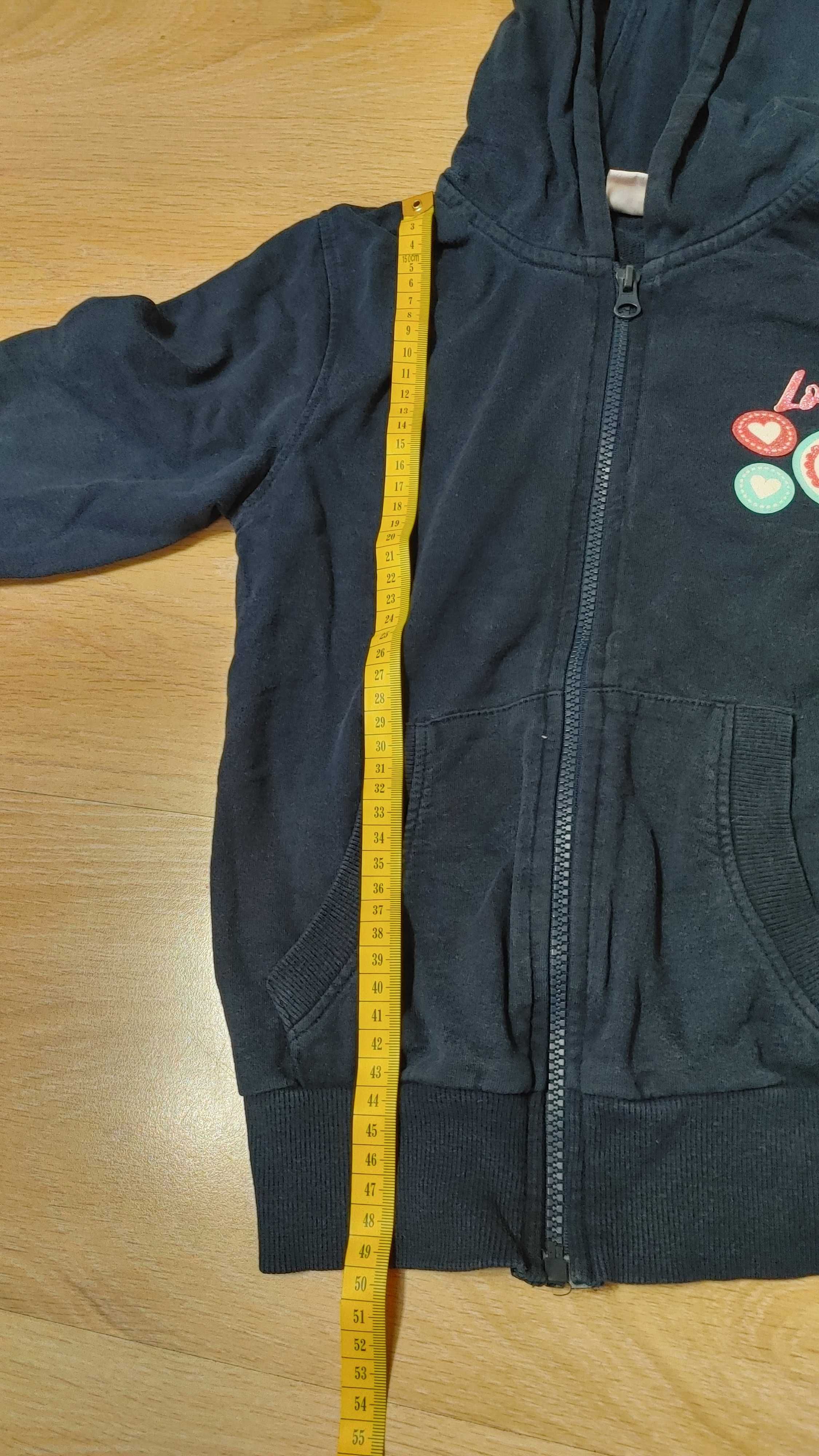 Bluza z kapturem TXM Kids 134