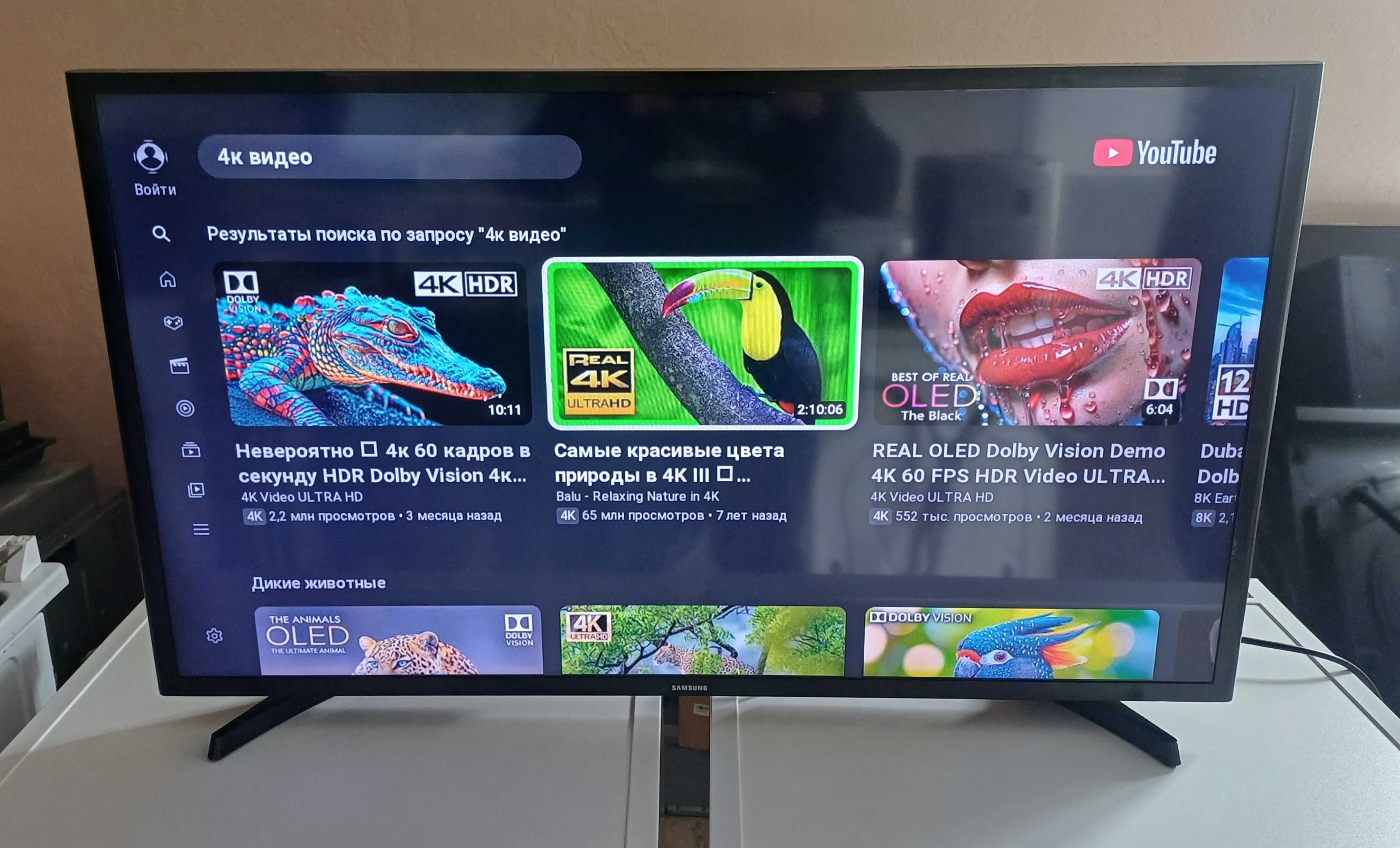 Телевізор 40 дюймів Smart TV Самсунг Samsung EU40J5250 чорний б/в