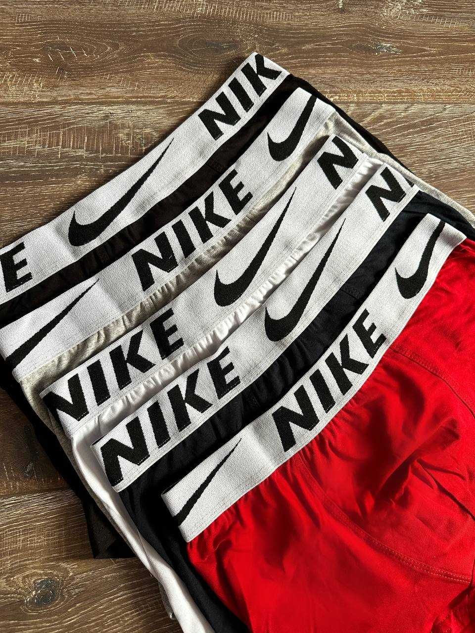 Боксери чоловічі, набір подарунковий, труси Nike 3 шт