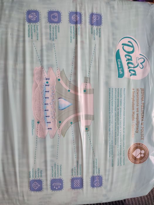 Підгузки Dada extra soft 4 та 5