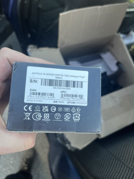 Продаю батареї DJI TB30 для Matrice 30 / 30T