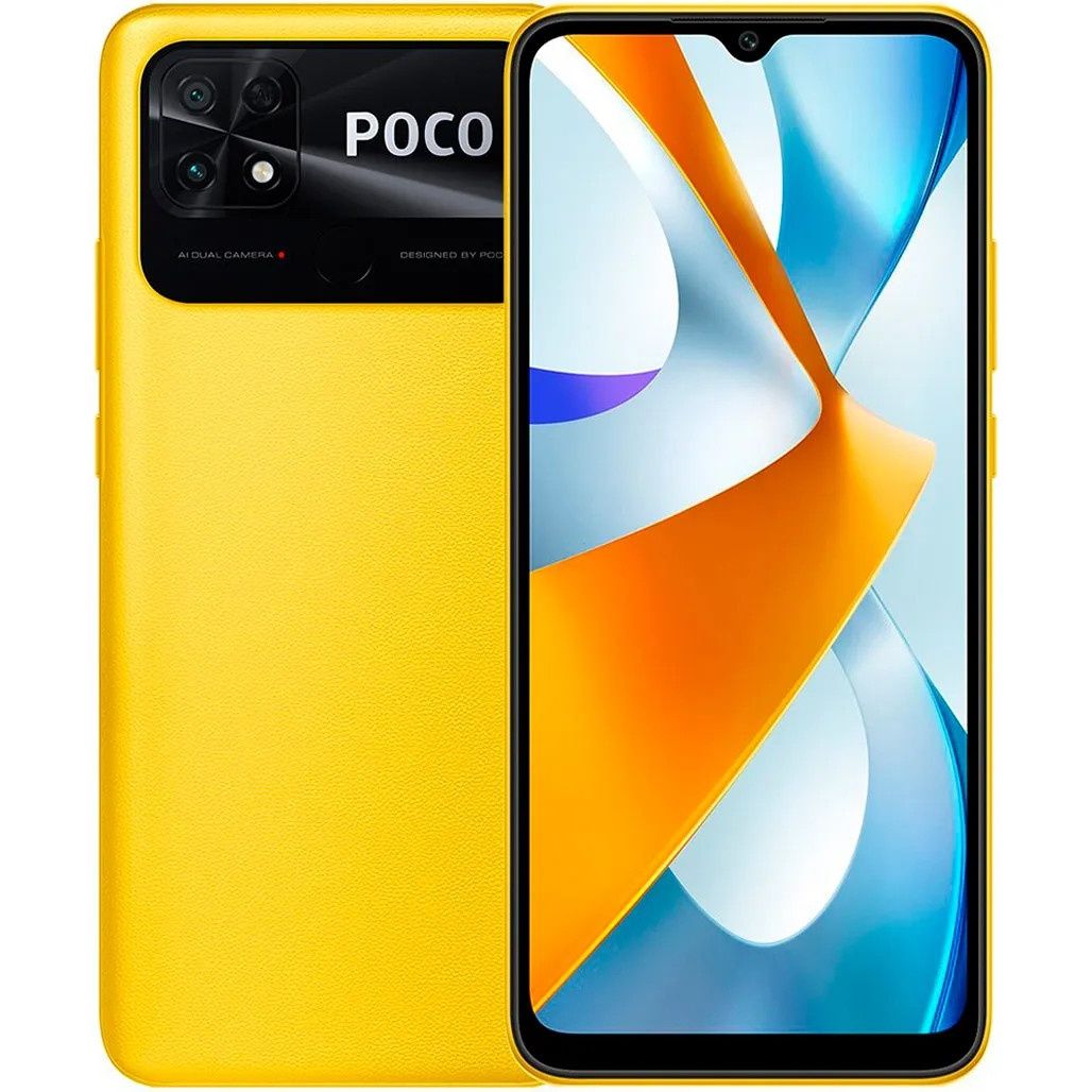 Смартфон Xiaomi Poco C40 4/64GB Dual Sim Poco Yellow