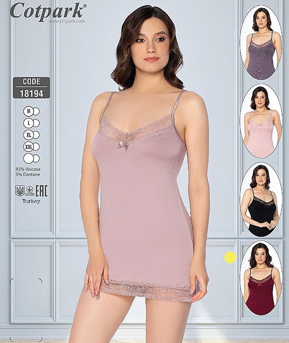 Піжами та нічні сорочки.