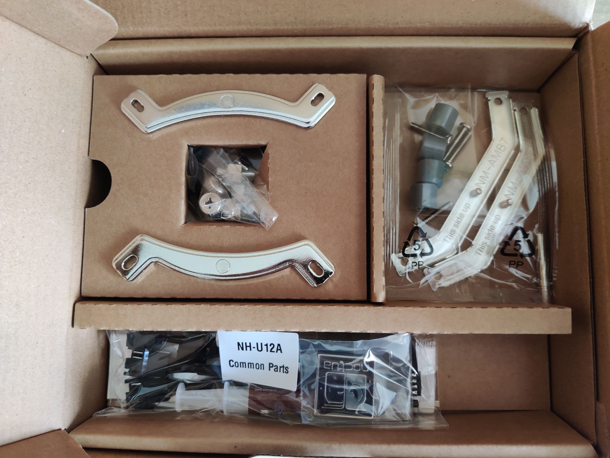 Повітряне охолодження Noctua NH-U12A