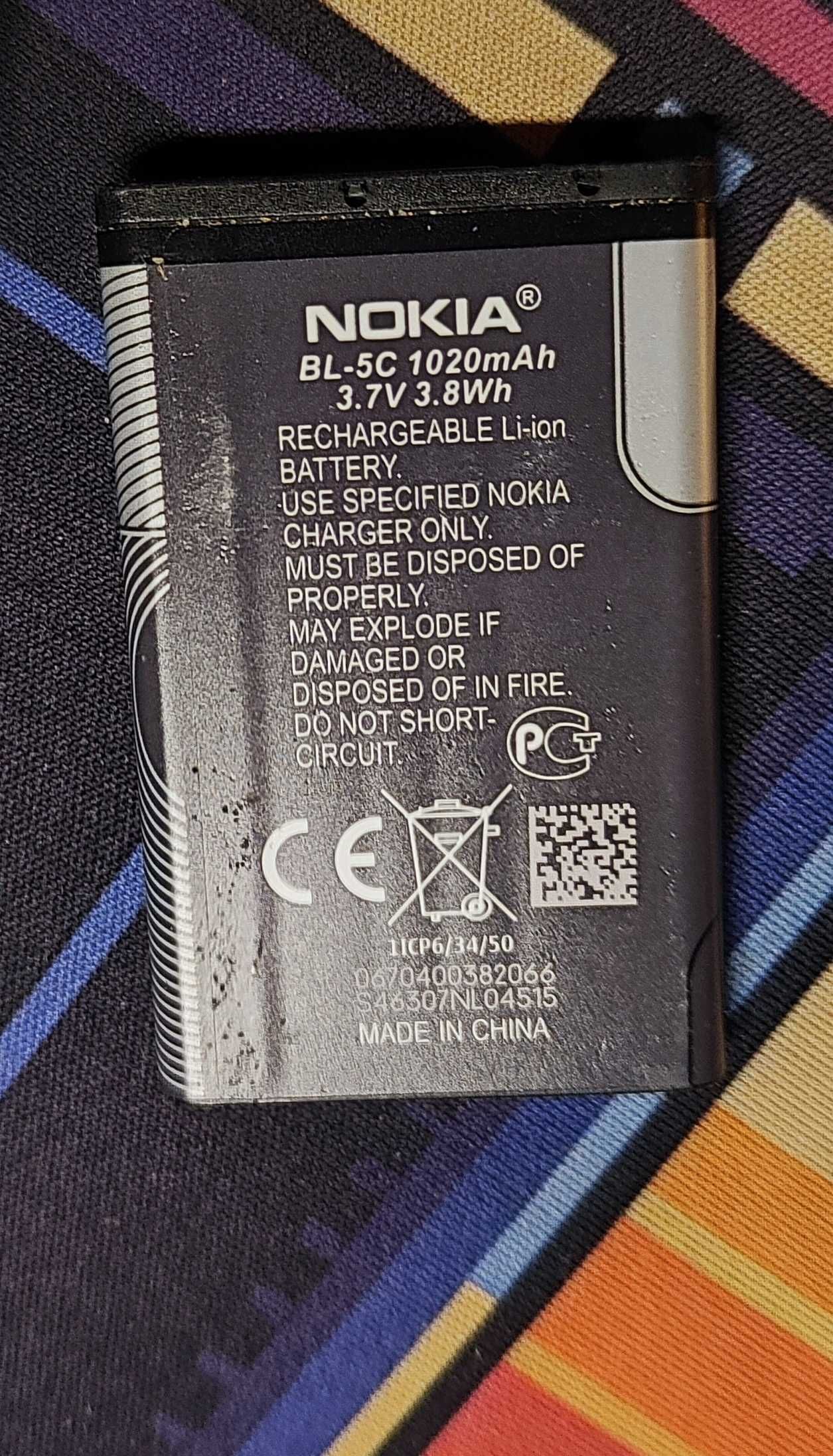 Telefon Nokia C2-01