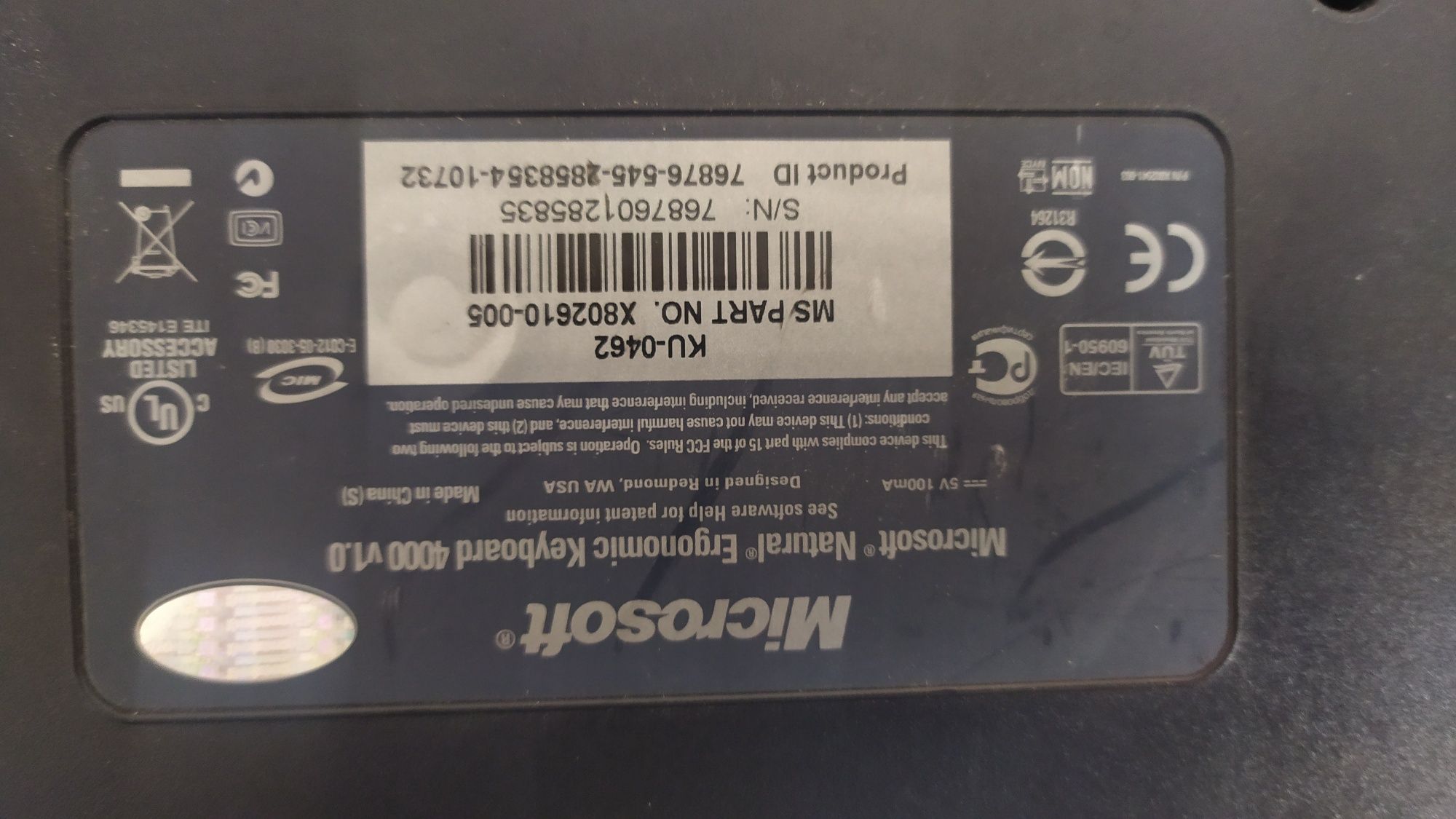 Продам клавиатуру майкрасофт