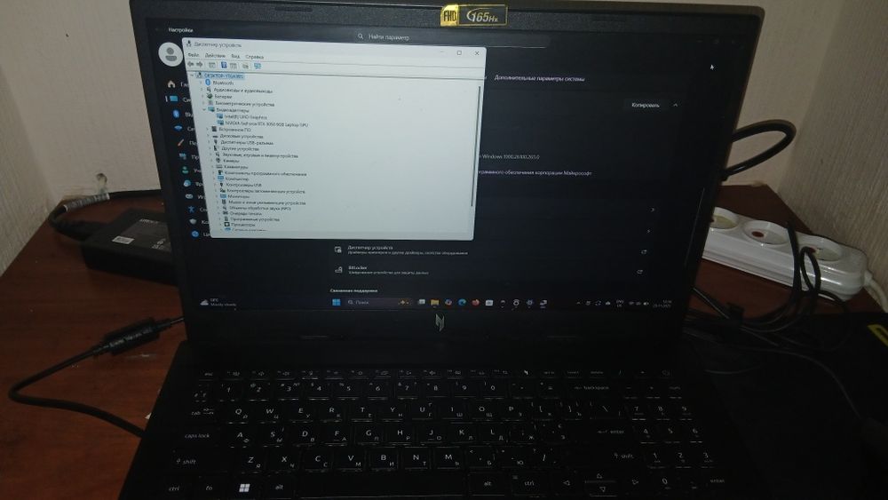 Продам ноутбук acer nitro