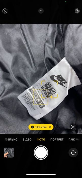 Куртка NIKE STORM-FIT чорна/пуховик найк