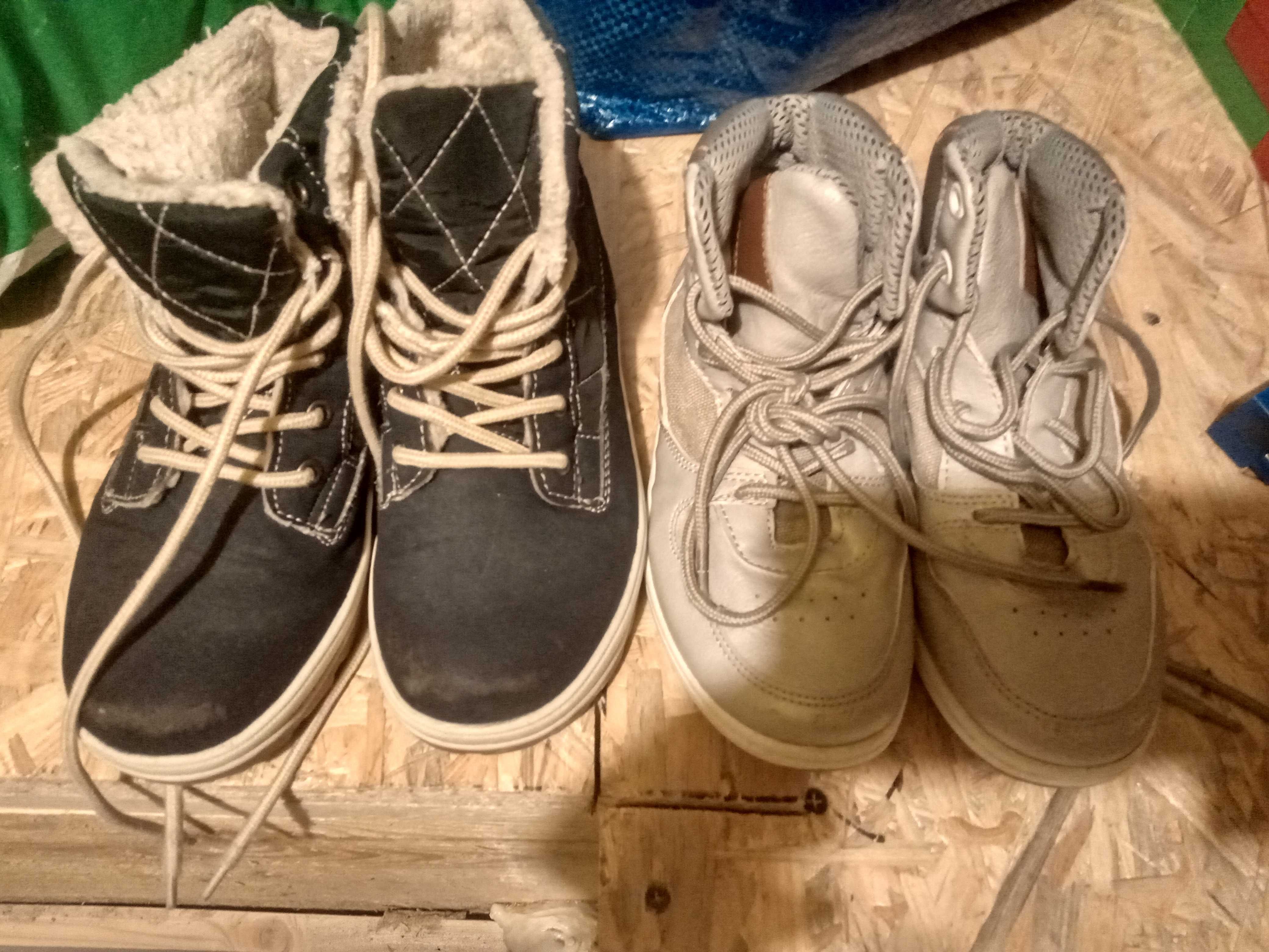 Dwie pary butów zimowych trapery dzieciece rozmiar 31