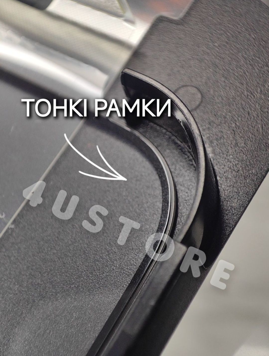 Защитное стекло Baseus на iPhone 15 Pro Max захисне скло аплікатором