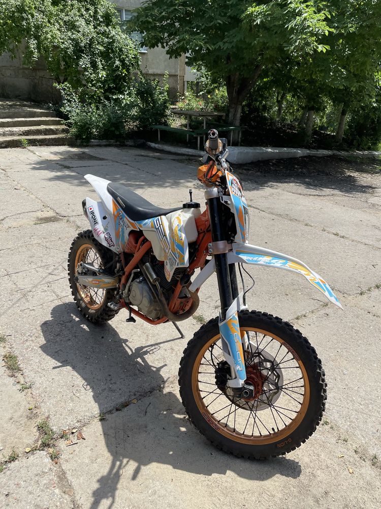 Geon terrax 250 19/16