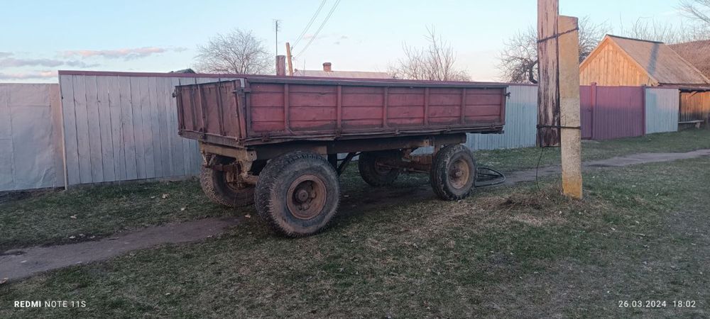 Продам трактор