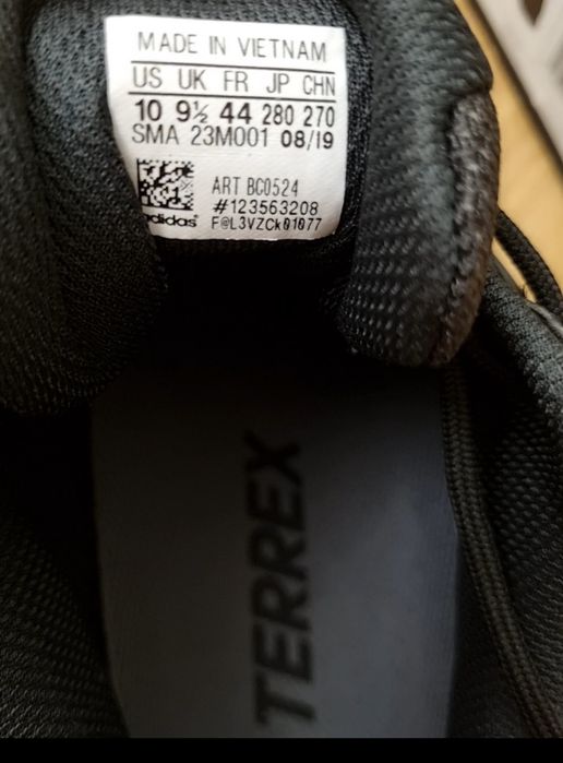 Кросівки  Adidas terrex ax3 ,44 розмір