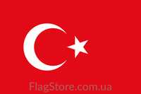 Турецкий флаг Турции 21x14/90x60/150х90 см, турецький прапор Турції