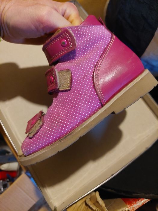 Buty ortopedyczne Bajbut rozmiar 27