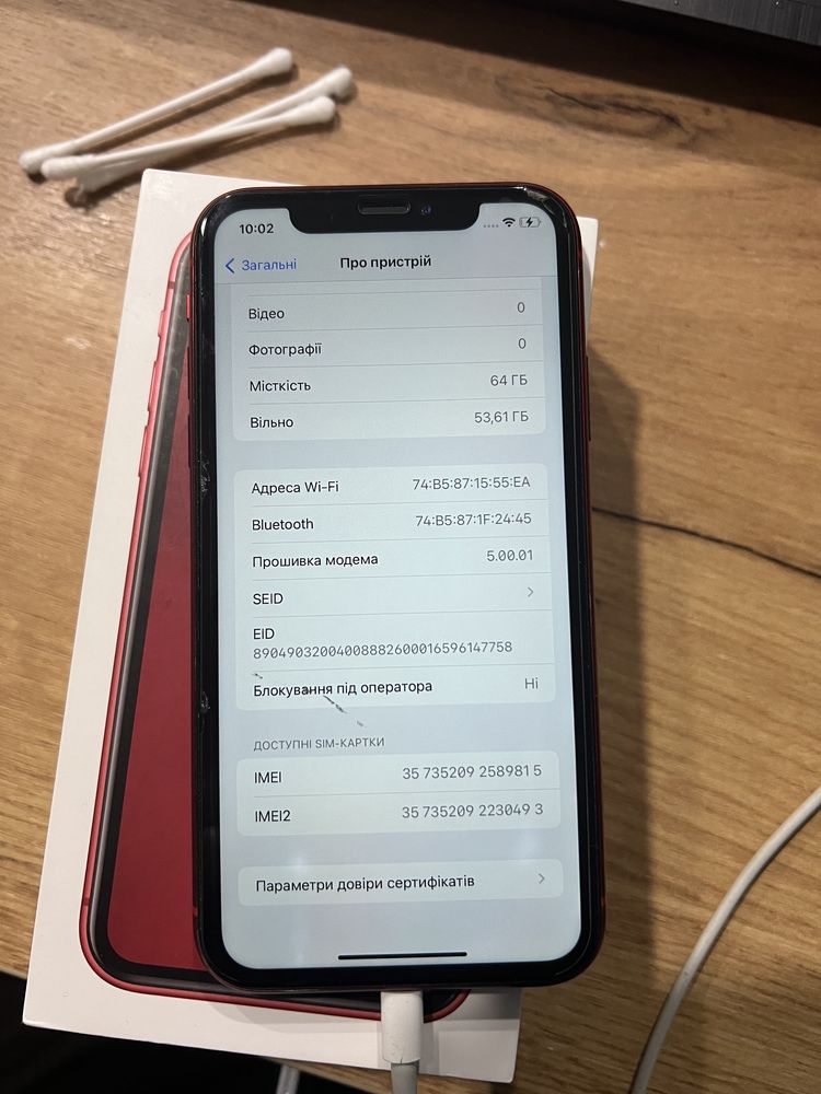 Iphone XR 64 gb Neverlock