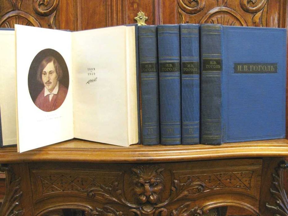 ГОГОЛЬ.Академическое юбилейное СОБРАНИЕ СОЧИНЕНИЙ в 5 томах.1960-61 г.