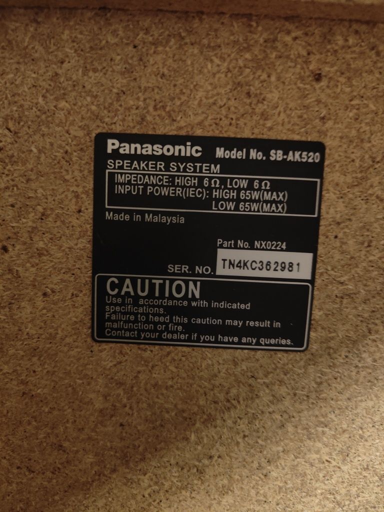Музичний центр Panasonic SA-AK520