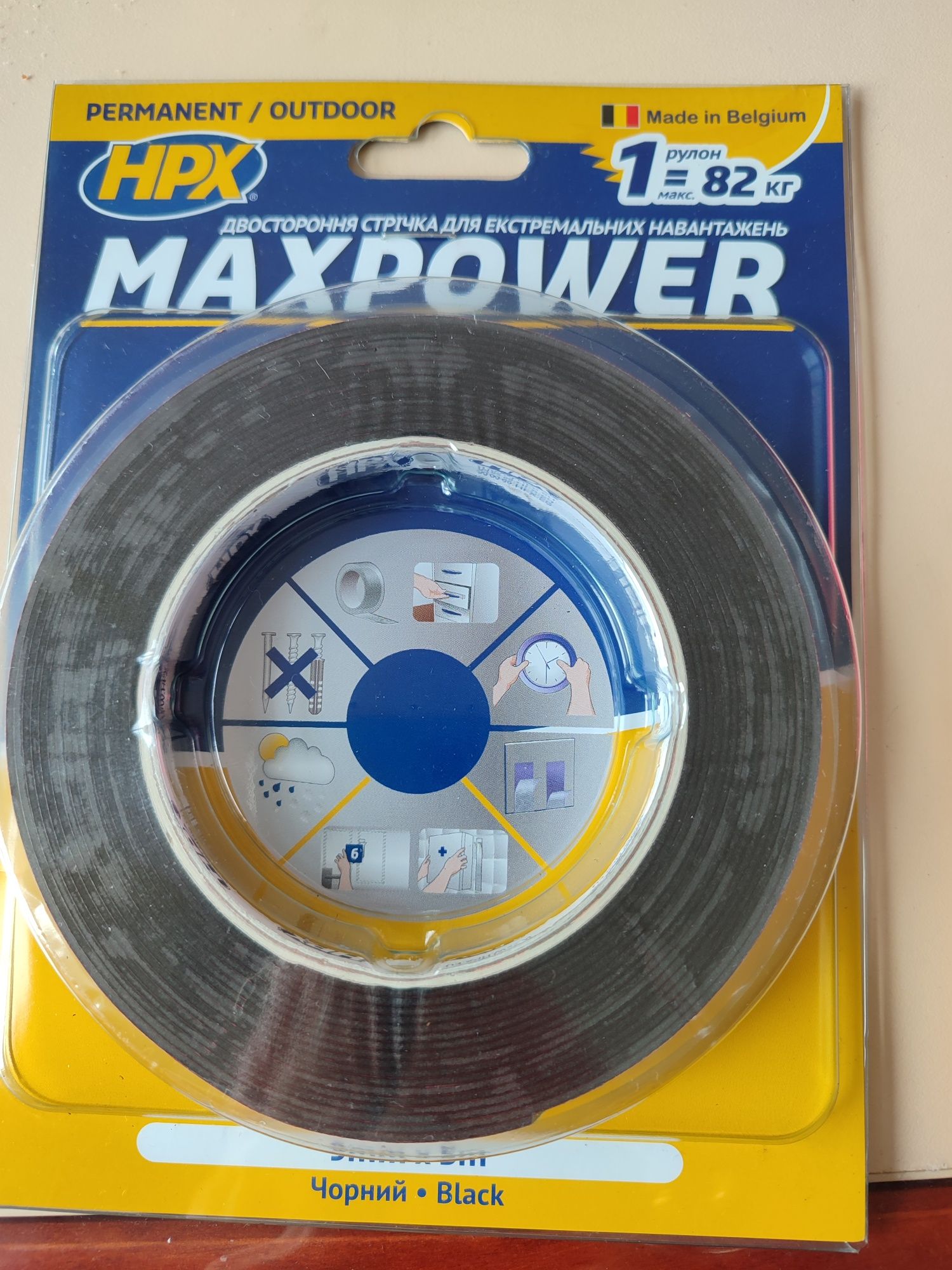 Двостороння стрічка HPX Maxpower Outdoor для екстремальних навантажень