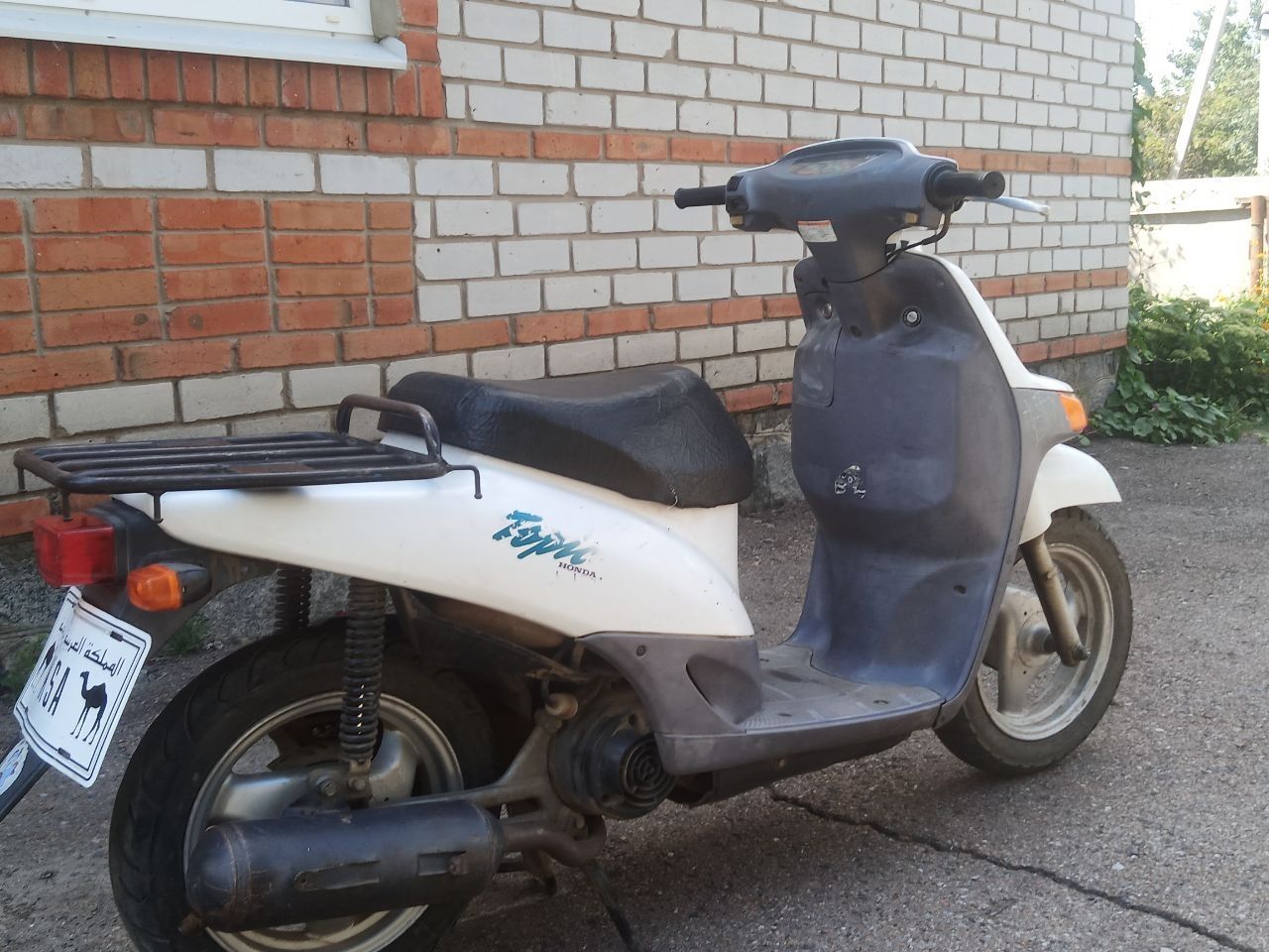Honda Topic 2015