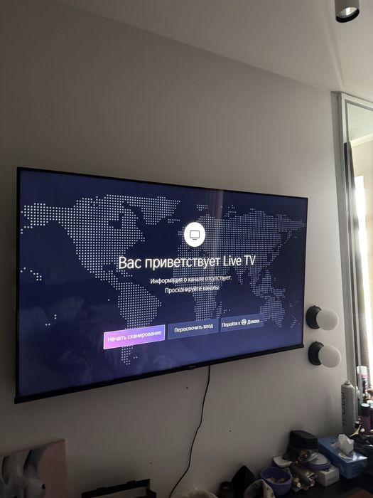 Телевизор Hisense ТОЛЬКО СЕГОДНЯ