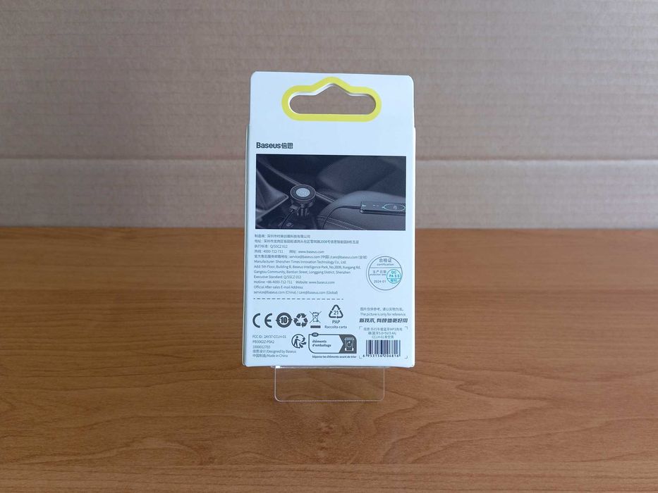 [NOWY] Transmiter FM Baseus Enjoy Car Wireless MP3 Charger [Czarny]