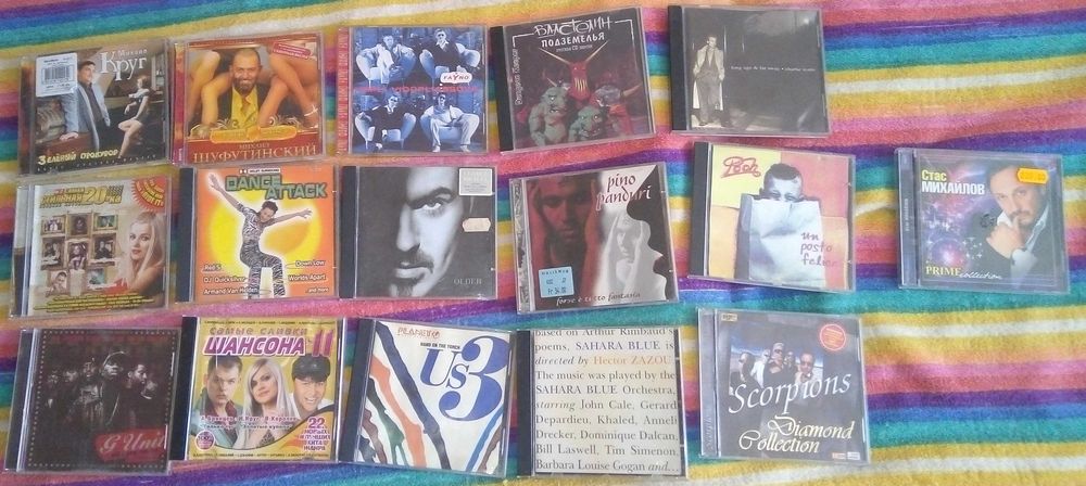 Коробки с CD дисков с вкладышами