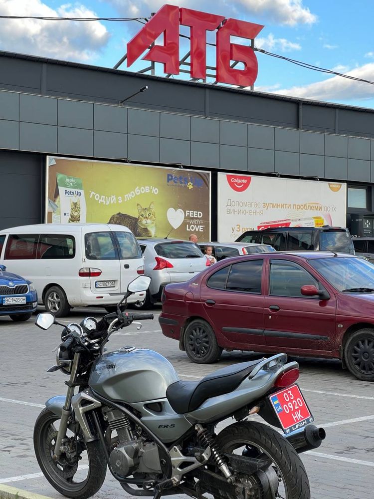 Продам кавасакі ер-5