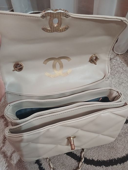 Сумочка жіноча світло бежева