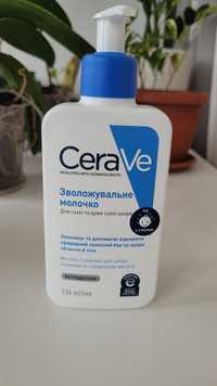 CeraVe Зволожувальне молочко для сухої та дуже сухої шкіри обличчя і т