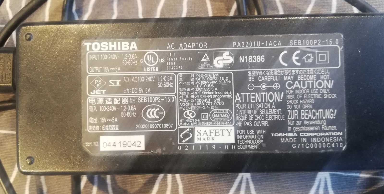 Oryginalny zasilacz Toshiba 15V 5A