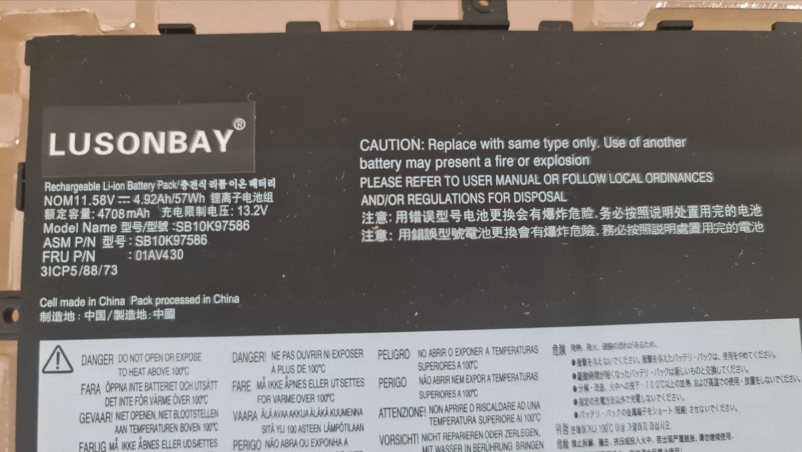 Акумуляторна батарея до ноутбука Lenovo SB10K97586 11.52V 57 Wh