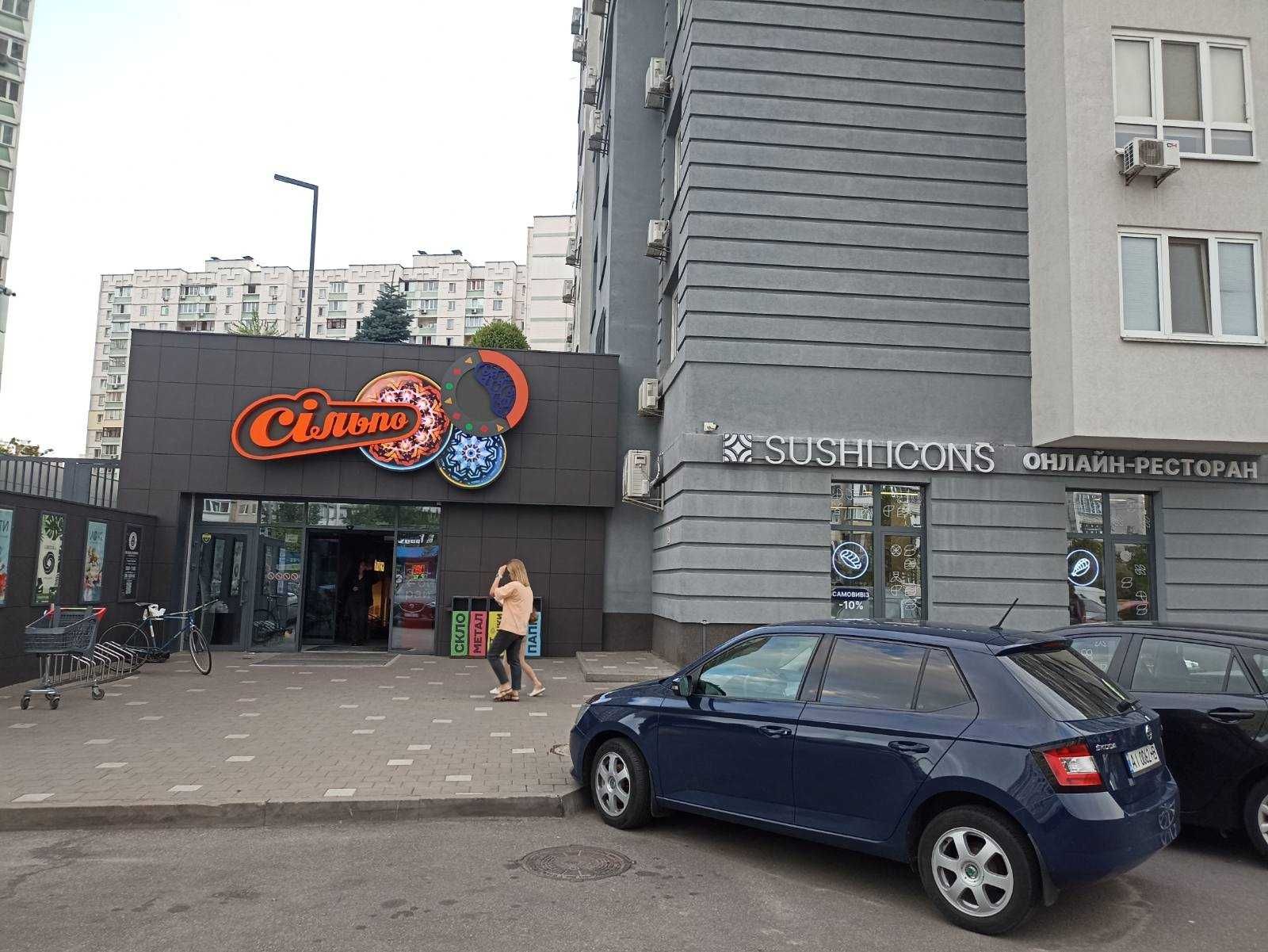 Аренда! 1 комн.кв..Владелец!Позняки.Осокорки.Драгоманова..ПАРКИНГ.