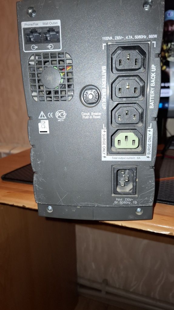 ИБП APC Back-UPS RS 1100VA (BX1100CI-RS) + крабы для автомоб акб